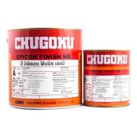 ราคา Chugoku EPICON FINISH HB เฉดพิเศษ (963)