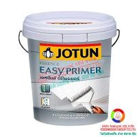 ราคา JOTUN ESSENCE EASY PRIMER สีโจตัน เอสเซ้นส์ อีซี่ไพร์เมอร์ (64)
