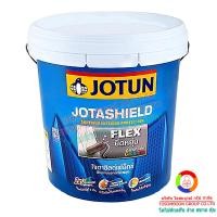 ราคา Jotun Jotashield Flex สีโจตัน โจตาชิลด์ เฟล็กซ์ (1464)
