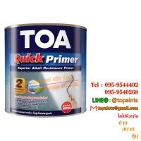 ราคา TOA Quick Primer สีทีโอเอ ควิก ไพรเมอร์ (2019)