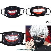 ราคา ผ้าปิดจมูก โตเกียว กูล Tokyo Ghoul อะนิเมะ ชื่อดังแห่งยุค หน้ากากผ้าแฟชั่น (2272)