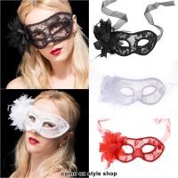 ราคา หน้ากากแฟนซีลายลูกไม้ ประดับดอกไม้ขนนก หน้ากากปาร์ตี้ลายลูกไม้ หน้ากากออกงาน หน้ากากปาร์ตี้ Hot Sexy Seductive Lace Mask Fancy Mask Masquerade Mask Party Mask (5สี ดำ ขาว แดง เหลือง ม่วง) M054 (1153)