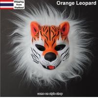 ราคา หน้ากากแฟนซี สัตว์น้อย เสือ สิงโต สุนัข หน้ากากยาง เต็มหน้าประดับขน มุ้งมิ้งน่าตี ออกงาน ปาร์ตี้ การแสดง Realistic Fur Mane Latex Mask Creep Animal Full Face Party Costume Mask M218 หน้ากากยาง เสือดาว