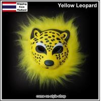 ราคา หน้ากากแฟนซี สัตว์น้อย เสือ สิงโต สุนัข หน้ากากยาง เต็มหน้าประดับขน มุ้งมิ้งน่าตี ออกงาน ปาร์ตี้ การแสดง Realistic Fur Latex Animal Full Face Party Costume Mask M218 หน้ากากยาง เสือดาวน้อย สีเหลือง เต