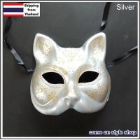 ราคา หน้ากากแมวเหมียว งานพรีเมียม หน้ากากแฟนซี ครึ่งหน้า อนิเมะ มังงะ เซ็กซี่ ออกงาน ปาร์ตี้ Half Face Fancy Cat Anime Manga Good Quality Party Mask หน้ากากแมวเหมียว งานพรีเมียม หน้ากากแฟนซี อนิเมะ มังงะ เ