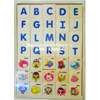 ราคา บล็อคสอนภาษาอังกฤษ ตัวเลข รูปทรงและเครื่องหมาย 105 ชิ้น (108)