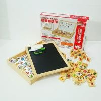 ราคา กล่องกระดานไม้พร้อมเเผ่นเเม่เหล็กสำหรับติดกระดานไวท์บอร์ดเเละโดมิโน่ (201)