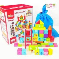 ราคา บล็อคไม้สร้างเมือง 100 ชิ้น ลายสอนณิตศาสตร์ (296)