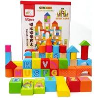 ราคา บล็อคไม้สร้างเมือง 100 ชิ้น ลายสอนA-Z (297)