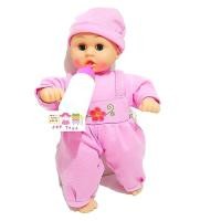 ราคา ตุ๊กตาเด็กดูดนมขยับได้ ขนาดความสุง 39 ซม (468)