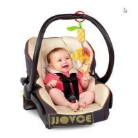 ราคา ตุ๊กตาแขวนเปล JJOVCE (501)