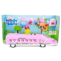 ราคา รถบัส + ครอบครัว Happy Pig Family (669)