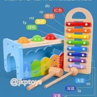 ราคา กล่องลูกบอลค้อนทุบ + ระนาด (พร้อมช่องเก็บระนาดไม้) (794)