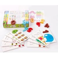 ราคา เเฟลชการ์ด/ จิ๊กซอว์ไม้สามมิติ ชุดตัวเลข 1-10 พร้อมถุงเก็ปอุปกรณ์ (910)