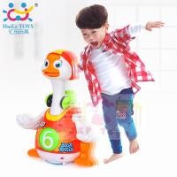 ราคา ห่านเต้น Huile Hiphop Swing Goose (985)