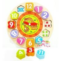 ราคา ของเล่นนาฬิกาบล็อกรูปทรง ตัวเลข (1029)