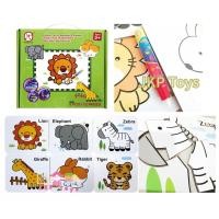 ราคา ชุดจิ๊กซอว์ระบายสีรูปสัตว์ (1111)