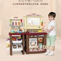 ราคา ครัว Super Chef Junior ชุดครัวเด็ก ขนาดใหญ่ มีกระดานวาดรูปเเม่เหล็ก น้ำตาล ส่งฟรีเอกชน (1155)