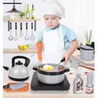ราคา Mini Deluxe Set‼️ Complete Kitchen ชุดครัวจำลองพลาสติก (1191)