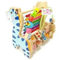 ราคา ขายส่ง 6 ชิ้น ลูกคิดม้าลาย (1211)