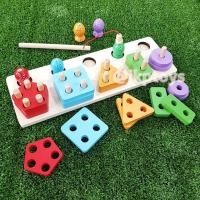 ราคา &#x2714;ของเล่นไม้เสริมพัฒนาการ สวมหลัก 20 ชิ้น ตกปลา จับคู่สี (1257)