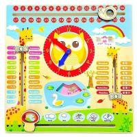 ราคา ของเล่นเสริมพัฒนาการ ของเล่น ของเล่นไม้ปฏิทินนาฬิกา บอกวัน เดือน ปี เวลา ฤดู (1294)