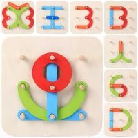 ราคา ของเล่นไม้มอนเตสซอรี่ เเผ่นเรียงไม้ต่อภาพ Wooden Alphabet & Number Assembly (1322)