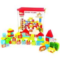 ราคา ของเล่นไม้เสริมพัฒนาการ บล็อคไม้ A-Z 53 ชิ้น (1363)