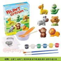 ราคา 👨👩👧👦 ตุ๊กตาปูนพลาสเตอร์DIY🌈 (1409)