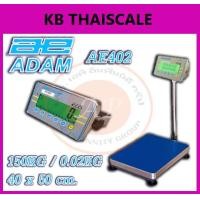 ราคา ตาชั่งดิจิตอล150kg เครื่องชั่งดิจิตอล เครื่องชั่งกันน้ำ150กิโลกรัม ตาชั่งพื้นสแตนเลส150kg ละเอียด 20g ADAM AE402-PB4050-150 เครื่องชั่งน้ำหนักดิจิตอล(กันน้ำ)แท่นขนาด40x50cm (67)