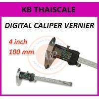 ราคา เวอร์เนียร์ดิจิตอล CALIPER VERNIER GAUGE 4 นิ้ว (184)