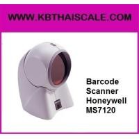 ราคา เครื่องอ่านบาร์โค้ด บาร์โค้ดสแกนเนอร์ เครื่องยิงบาร์โค้ด เลเซอร์บาร์โค้ดOrbit Barcode Scanner Honeywell MS7120 (229)