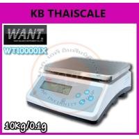 ราคา เครื่องชั่งความละเอียดสูง 10Kg ตาชั่งดิจิตอล10กิโลกรัม เครื่องชั่งดิจิตอล10kg เครื่องชั่งน้ำหนัก10kg ตาชั่ง10kg เครื่องชั่งอิเล็กทรอนิกส์10kg ละเอียด0.1g WANT รุ่น WT100001X (260)