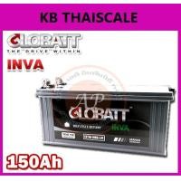 ราคา Globatt INVA แบตเตอรี่สำหรับเก็บพลังงานแสงอาทิตย์ ชนิด Deep Cycle เกรดระดับพรีเมี่ยม จ่ายกระแสไฟ (CCA) ได้สูงกว่าแบตเตอรี่ทั่วไป Globatt INVA 150AH (267)