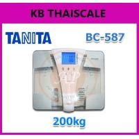 ราคา ตาชั่งน้ำหนักคน200kg เครื่องชั่งบุคคลดิจิตอล200กิโลกรัม เครื่องชั่งน้ำหนักคนดิจิตอล200กิโล เครื่องชั่งน้ำหนักระบบดิจิตอล200kg เครื่องชั่งน้ำหนักคน200kg ค่าละเอียด0.1kg พร้อมวิเคราะห์ไขมัน Body Fat Mon