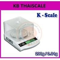 ราคา เครื่องชั่งดิจิตอล ทศนิยม 2 ตำแหน่ง เครื่องชั่งละเอียดสูง Precision Balance รุ่น S-200g พิกัด 200 กรัม ละเอียด 0.01 กรัม ยี่ห้อ K-Scale (906)