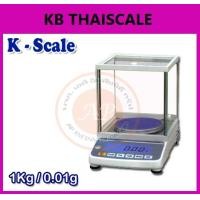 ราคา เครื่องชั่งดิจิตอล ทศนิยม 2 ตำแหน่ง เครื่องชั่งละเอียดสูง Precision Balance ชั่งได้สูงสุด 1 กิโลกรัม (1000 กรัม) ละเอียด 0.01 กรัม ยี่ห้อ K-Scaleประเทศไต้หวัน (907)