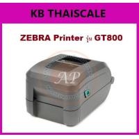 ราคา เครื่องพิมพ์บาร์โค้ด ZEBRA Barcode Printer รุ่น GT800 ใช้งานง่าย คุณภาพดี (1070)