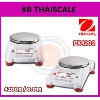 ราคา เครื่องชั่ง 4200 กรัม ตาชั่งดิจิตอล 4200 กรัม เครื่องชั่งดิจิตอล 4200 กรัม ค่าละเอียด 0.01 กรัม ทศนิยม 2 ตำแหน่ง ยี่ห้อ OHAUS รุ่น PX4202 (1708)