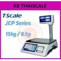 ราคา เครื่องชั่งดิจิตอล เครื่องชั่งนับชิ้นงาน พิมพ์ได้ มีเครื่องพิมพ์ในตัว พิกัด 15 กิโลกรัม ค่าละเอียด 0.5 กรัม ขนาดแท่นชั่ง 24x35cm ยี่ห้อ T-SCALE รุ่น JCP Series 15kg/0.5g (2123)
