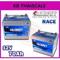 ราคา แบตเตอรี่ Lead acid แบตเตอรี่รถยนต์ ยี่ห้อ Globatt รุ่น RACE 105D26L 12V 70Ah (2207)