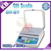 ราคา ตาชั่งดิจิตอลเครื่องชั่งดิจิตอล Digital Scaleชั่งได้สูงสุด1กิโลกรัม(1000กรัม) ทศนิยม 2 ตำแหน่ง ชั่งได้สูงสุด1000g/0.01g (2705)