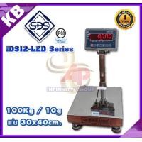 ราคา เครื่องชั่งดิจิตอลกันน้ำ เครื่องชั่งน้ำหนัก 100กิโล เครื่องชั่งน้ำหนักดิจิตอล 100kg ความละเอียด 10g แท่นชั่งขนาด 30x40cm. ยี่ห้อ SDS รุ่น IDS12-LCD Series (2776)