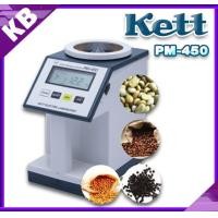 ราคา เครื่องวัดความชื้นเมล็ดพืช เครื่องวัดความชื้นข้าวโพด ยี่ห้อ KETT รุ่น PM-450 (Type 4504) เครื่องวัดความชื้นเมล็ดพืช 25 ชนิด (2820)