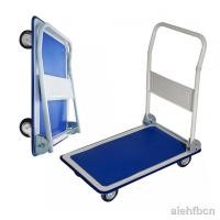 ราคา รถเข็นของ 4 ล้อ พับได้ พื้นเหล็ก รับน้ำหนัก 300kg ขอบยางกันกระแทกรอบคัน 360 องศา รถเข็น รถเข็นพับได้ Truck HomeHuk (2860)