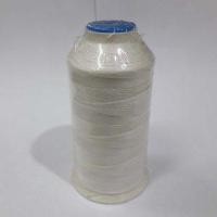 ราคา ด้ายสำหรับจักรเย็บกระสอบแบบมือถือด้ายเดี่ยวและคู่ ด้ายจักรเย็บกระสอบ ด้ายจักรเย็บ ด้ายจักรเย็บถุงปุ๋ย 20/6 (1369)