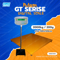 ราคา เครื่องชั่งขนาดใหญ่ เครื่องชั่งดิจิตอล เครื่องชั่ง 2ตัน เครื่องชั่งน้ำหนัก2000กิโล เครื่องชั่งน้ำหนักแบบตั้งพื้น ชั่งได้ 2000kg ค่าละเอียด 200g เเท่น 120X120cm ยี่ห้อ ADAM รุ่น GK Seris พิกัด 2000kg/2