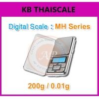 ราคา ตาชั่งดิจิตอล เครื่องชั่งดิจิตอล เครื่องชั่งแบบพกพา 200g ความละเอียด0.01g รุ่น MH 200g (พร้อมกล่อง) พร้อมกล่อง รับประกันความเที่ยงตรง (315)