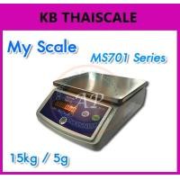 ราคา เครื่องชั่งกันน้ำ 15 กิโลกรัม เครื่องชั่งตั้งโต๊ะกันน้ำ15 กิโล เครื่องชั่งดิจิตอล 15kg ตาชั่ง15กิโลกรัม ความละเอียด5g เครื่องชั่งตั้งโต๊ะ15kg/5g แท่น182x226mm. ยี่ห้อ MY SCALE รุ่น MS701 (724)