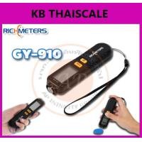 ราคา เครื่องวัดความหนาสี RICHMETERS GY910 เครื่องวัดความหนาของฟิล์มสีดิจิตอลเครื่องทดสอบ Fe Nfe Calibrate Film (441)